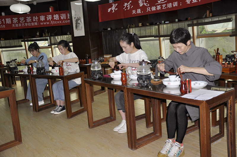 北京茶艺师培训机构